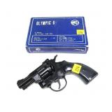 Olympic 6 6mm (.22 Cal.) blank/starter pistol