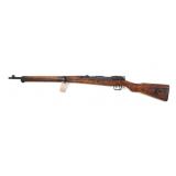 Arisaka Type 99 Short Rifle 7.7mm Bolt Action, 26"