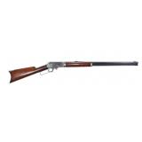 Marlin Model 1893 .30-30 WIN Lever Action Rifle,