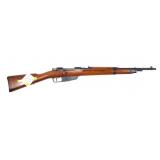 Carcano Model 1938 Short Rifle 7.35mm Carcano, 22"