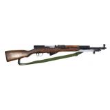 Russian SKS 7.62x59mm Semi-Auto, 20.5"