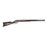 Winchester Model 1886 .50-110 Express Lever Action