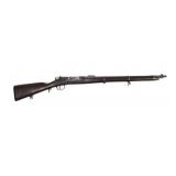 Steyr Model 1886 Carbine 8x56mm, 25.5" Barrel,