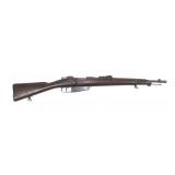 Carcano Model 1891/24 Carbine 6.5x52mm Bolt