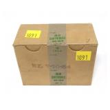 Box .303 British MK7 cartridges, 32 Rds.