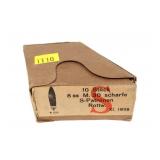 Box of German 8mm Mauser 1938, 10 Rds.