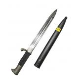 WWII German dress bayonet, long model
