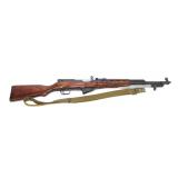 SKS Simonv 7.62 x 39mm semi-auto, 20.5" barrel