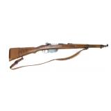 Steyr Model 95 Short Rifle 8 x 56Rmm bolt action,