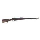 Mosin-Nagant Model1928 Civil Guard Short Rifle,