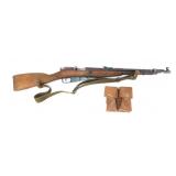 Arisaka Type 53 7.62x54R carbine, 20.5" barrel