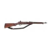Arisaka Type 38 6.5mm bolt action carbine,