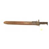 U.S. M1942 sword/bayonet by American Fork & Hoe