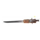 Japanese 30th Year type sword/bayonet with 30th