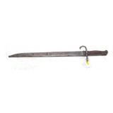 Japanese 30th Year type Tokoyo Arsenal sword/