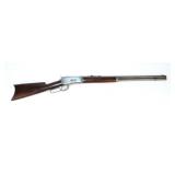 Winchester Model 1886 lever action rifle, .45-70