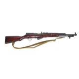 SKS Tula 1951 7.62 x 39mm semi-auto, 20.5"
