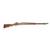 Mauser Turkish Model 98 8mm bolt action rifle,
