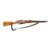 Mosin-Nagant Model 1944 Carbine 7.62x54R