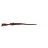 Mosin-Nagant Model 91/30 7.62x54R Rifle, 28.7"