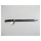 C.G. Haenel, Suhl Seitengewehr 98/85 sword/