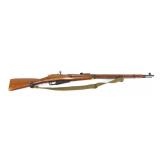 Mosin-Nagant Model 1891/30 Rifle 7.62x54Rmm,