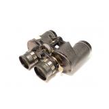 Selsi Lightweight zoom 7x-17 x 40 binoculars