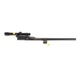 21" Remington 11-87 12 Ga. 3" rifled ported barrel