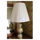 Vintage glass and brass gold table lamp