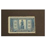 U.S. #619 Mint Hinged