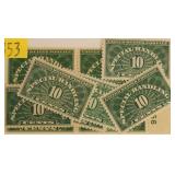 U.S. #QE1 Mint Never Hinged, 10 each