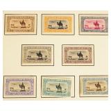 Sudan #C23-C30 Mint Never Hinged