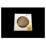 1897-O Morgan dollar