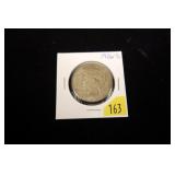 1926-S Peace dollar