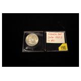 1949-D Franklin half dollar, AU