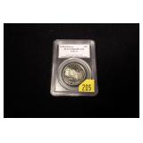 1991-S Mt. Rushmore commemorative half dollar,