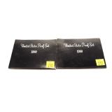 2- 1980 U.S. Proof sets