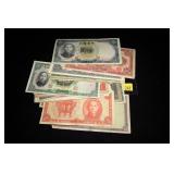 Lot, Chinese bank notes