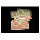 Lot, Chinese bank notes
