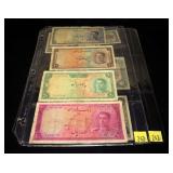 Lot, 8 foreign bank notes