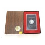 1971-S Eisenhower dollar, 40%