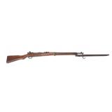 Arisaka Type 99 Short Rifle 7.7mm with full mum,