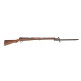 Arisaka Type 99 Short Rifle 7.7mm, 26" barrel
