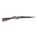 Carcano Model 1891/24 Carbine 6.5mm bolt action,