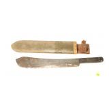 S & J Kitchin (Sheffield) 1943 machete, overall