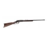 Winchester Model 1873 .38-40 WCF lever action