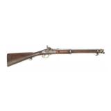 Enfield Tower P1861 (dated 1857) Cavalry Carbine