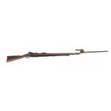 U.S. Springfield Model 1884 "Trapdoor" rifle,
