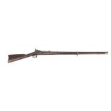 U.S. Springfield Model 1866 "Trapdoor" rifle,