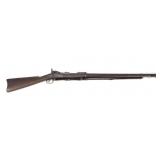 U.S. Springfield Model 1888 "Trapdoor" Rifle,